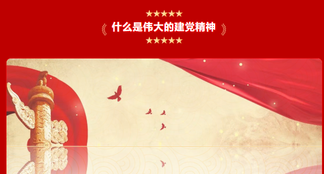 惠州環保公司